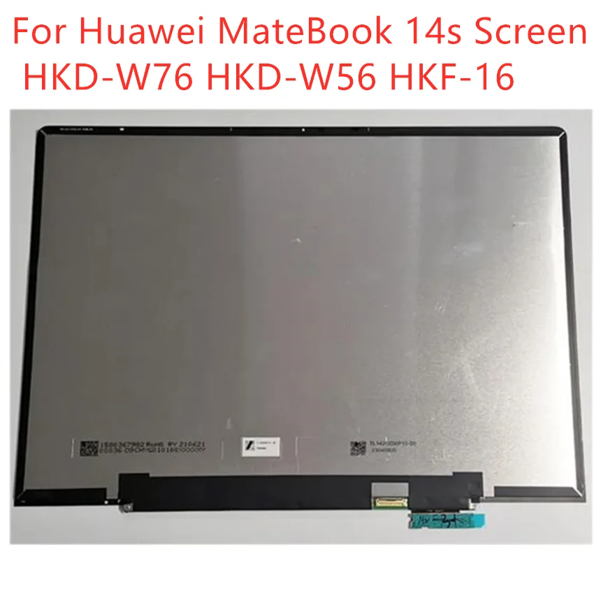 ȭ Ʈ 14s ũ HKD-W76, HKD-W56 HKF-16 ÷, IPS LCD  ü
